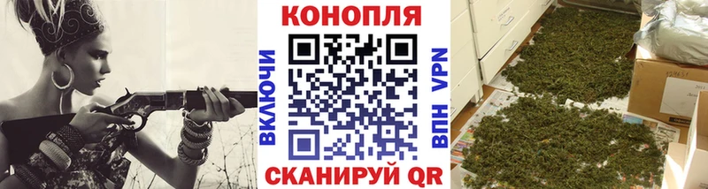 Купить закладку Псилоцибиновые грибы Амфетамин Марихуана Меф мяу мяу COCAIN Полысаево