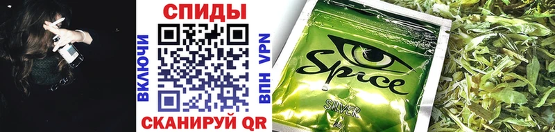 Купить где  Полысаево  БУТИРАТ GHB 