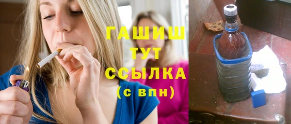 гидропоника Володарск
