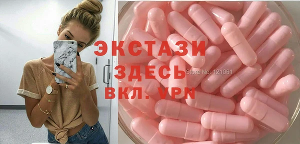 гидропоника Володарск