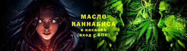 гидропоника Володарск