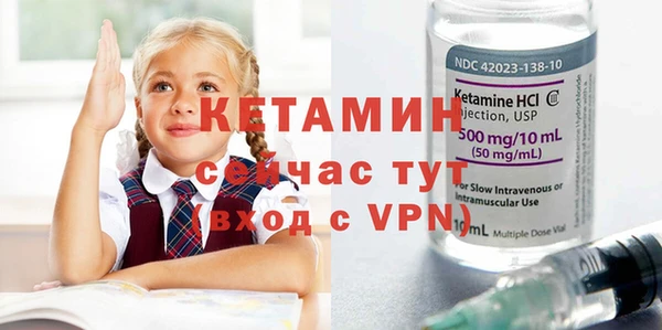 jwh Волоколамск