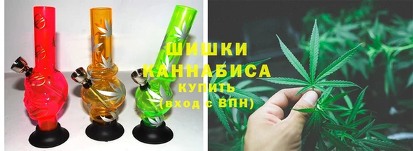jwh Волоколамск