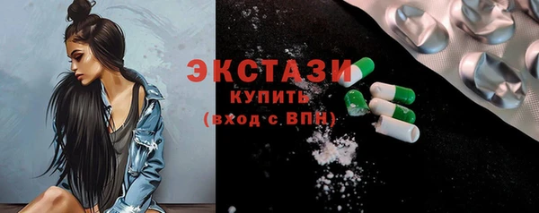 гидропоника Володарск