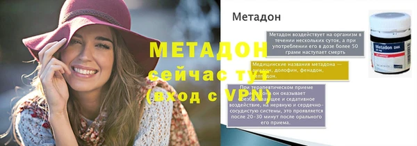 МДПВ Вяземский