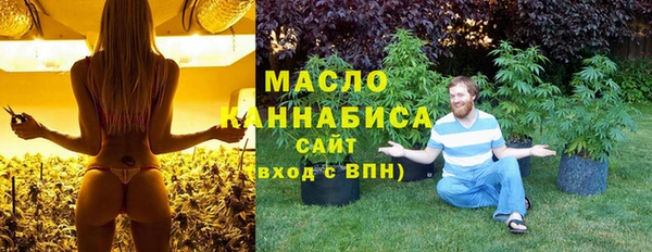 гидропоника Володарск