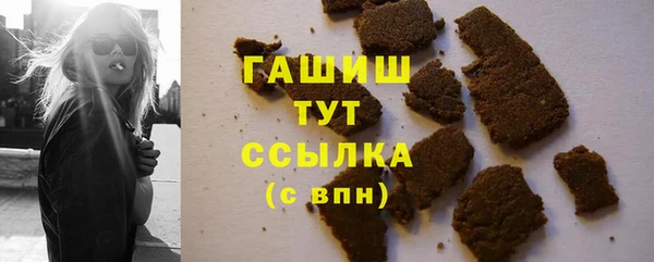 эйфоретик Вязьма