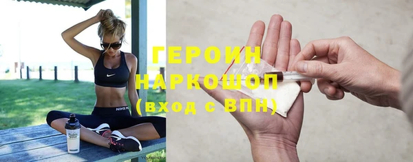 гидропоника Володарск