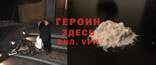 гидропоника Володарск