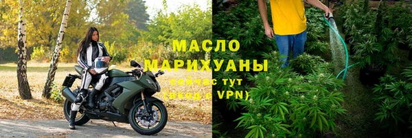 гидропоника Володарск