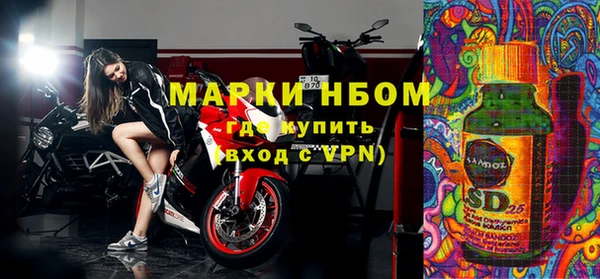 гидропоника Володарск