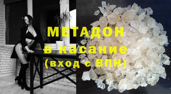 меф Волосово
