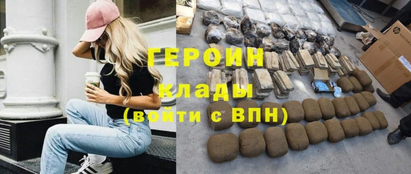 гидропоника Володарск
