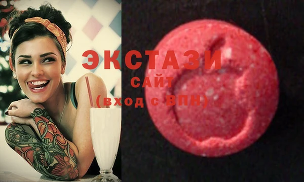меф Волосово