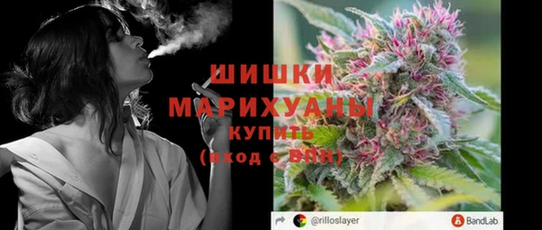 меф Волосово