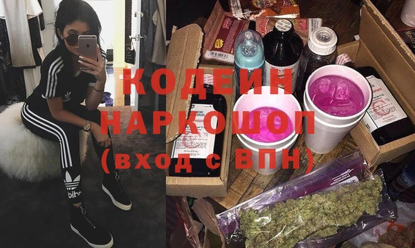 гидропоника Володарск