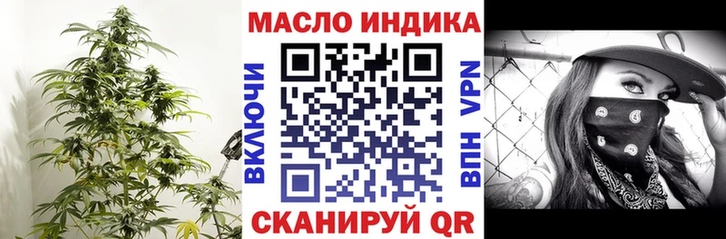 Дистиллят ТГК жижа  Купить где  Полысаево 